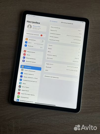 iPad air 4 256 gb
