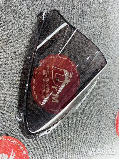 Ветровое стекло gsxr 600 750 k8 k9 дымчатое