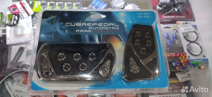 Накладки на педали для акп