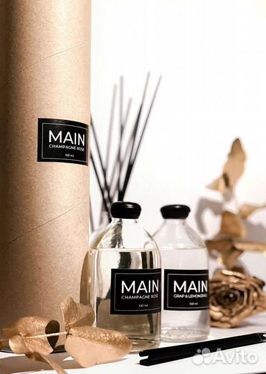 Аромадиффузор main 100 мл