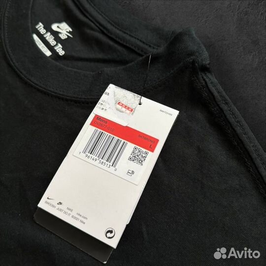 Футболка Nike SB Octopus оригинал