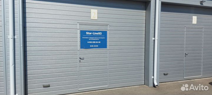 Pandora DX40 RS установка с гарантией