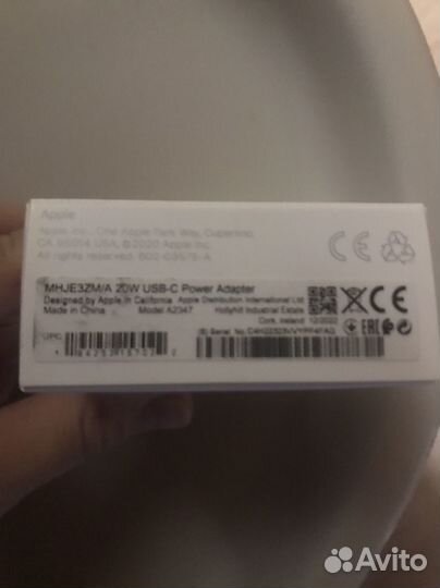 Зарядное устройство для iPhone