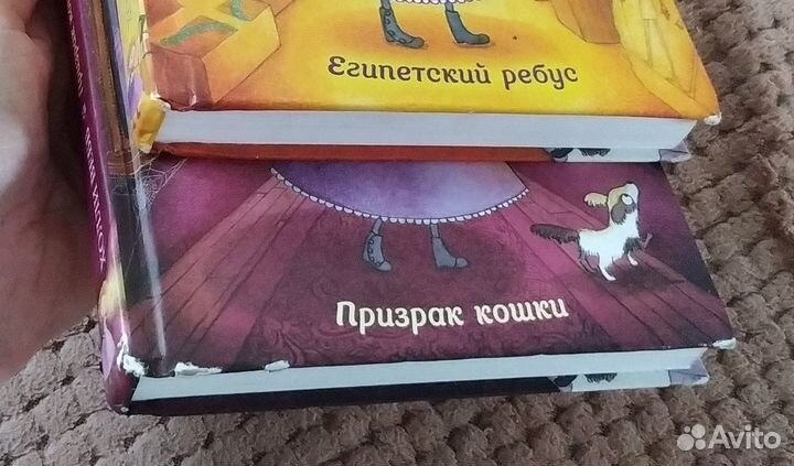 Детский детектив