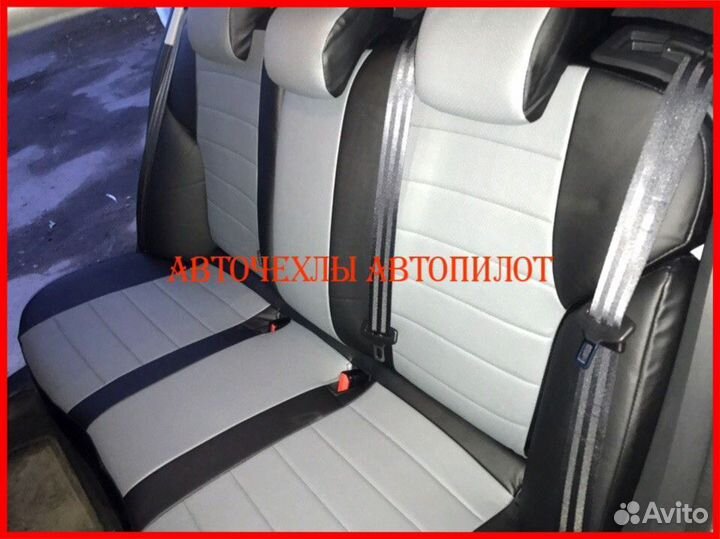 Чехлы Автопилот Citroen C4 Sd из экокожи чёрно-сер