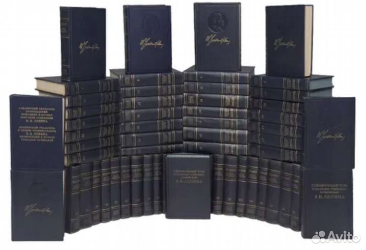 Полное собрание сочинений Ленина В.И. в 55 томах