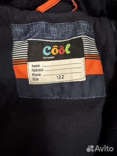 Комбинезон