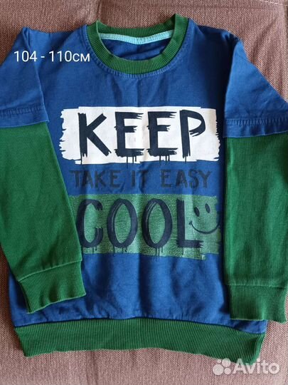 Детский костюм