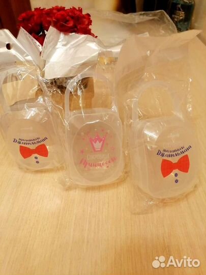 Товары по уходу за ребёнком