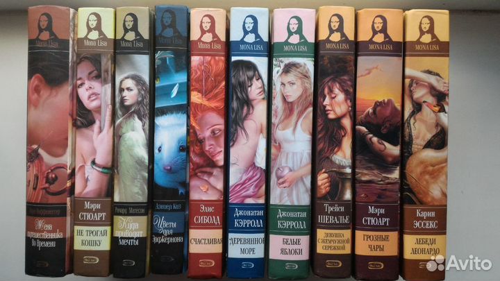 Книги серия 