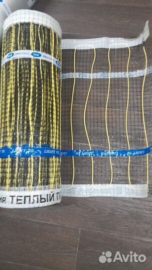 Электрический тёплый пол