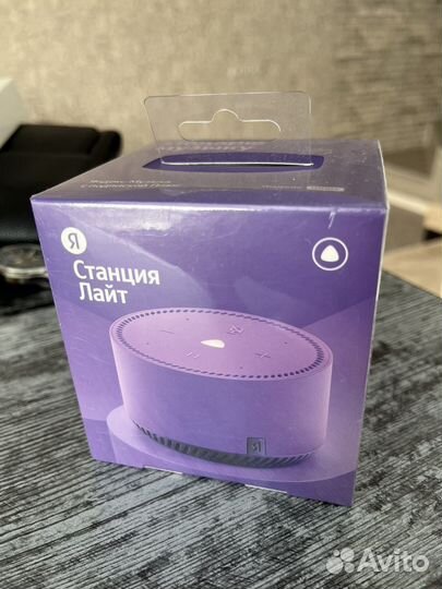 Умная колонка Яндекс Станция Лайт с Алисой, фиолет