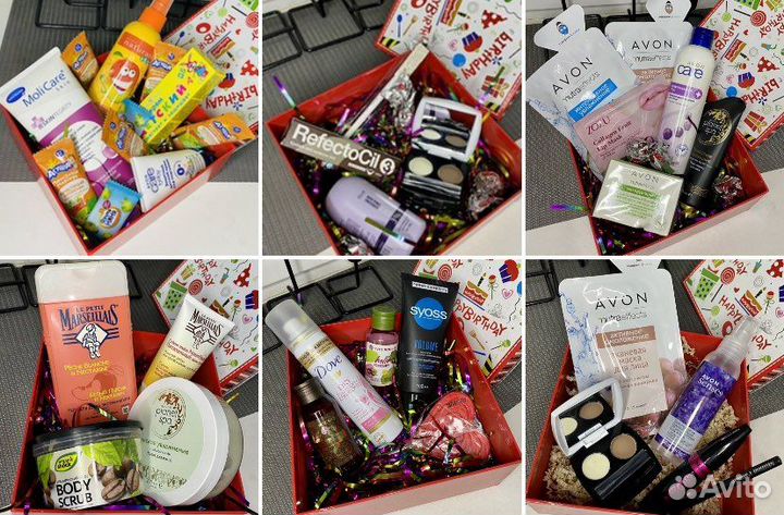 Подарочный набор «Детский»