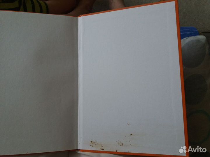 Книга М.Ю. Лермонтов Турецкая сказка 