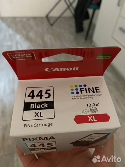 Картридж canon pg-445xl оригинал 2024г