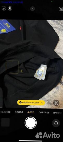 Джемпер Polo Ralph Lauren (Арт.85984)