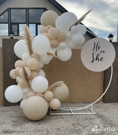 Гендерпати фотозона