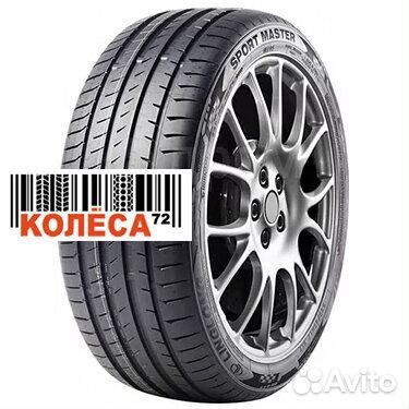 LingLong Sport Master UHP 245/45 R18