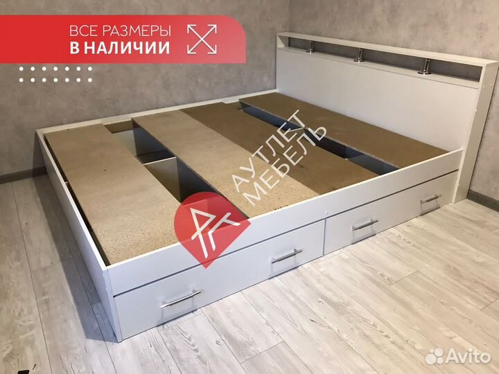 Кровать двуспальная