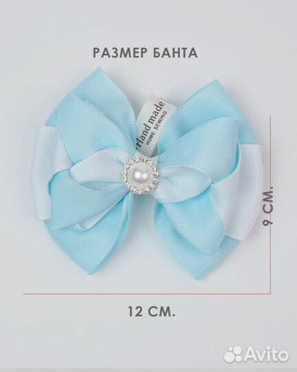 Резинки для девочек