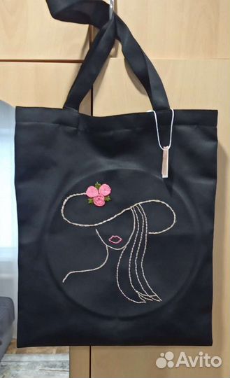 Cумка шоппер