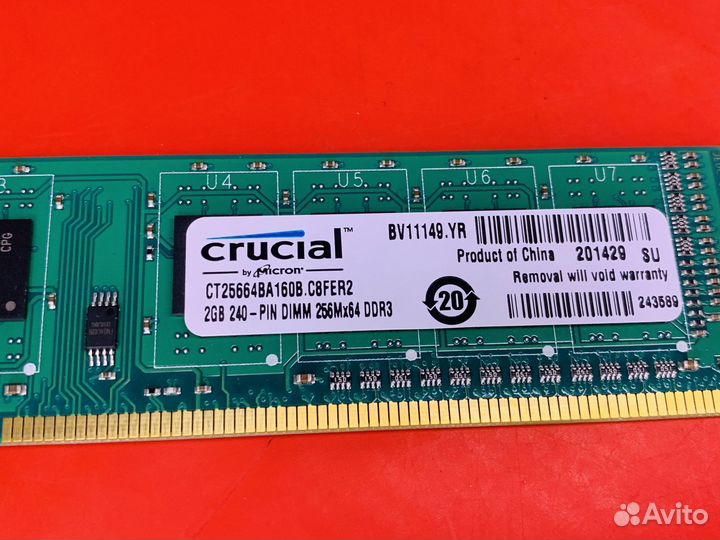 Озу DDR3 Crucial 2Gb 1600MHz (арт. 2)