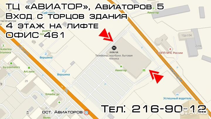 Клавиатура беспроводная miiiw Keyboard Air 85