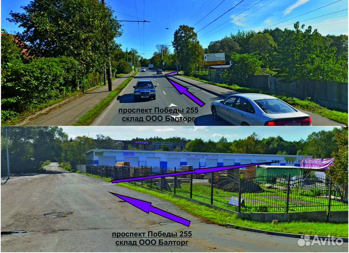 Кукуруза, Пшеница, Ячмень, Овёс и др