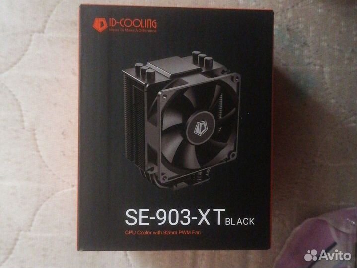 Id cooling se 903 xt