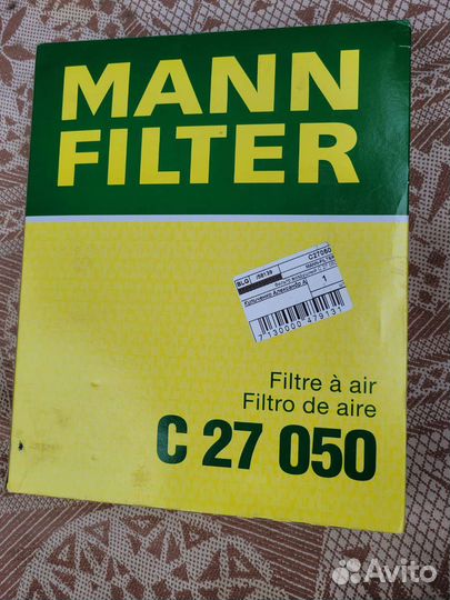 Воздушный фильтр mann filter C27050