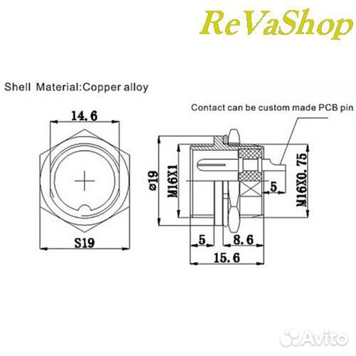Авиационный разъём GX-16 2/3/4/5/6/7/8/9 Папа+Мама