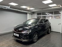 Geely Coolray 1.5 AMT, 2021, 48 986 км, с пробегом, цена 2 000 000 руб.