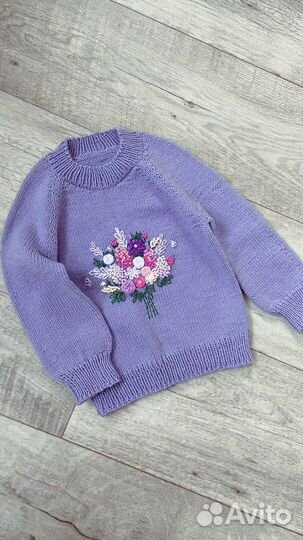 Детский костюм