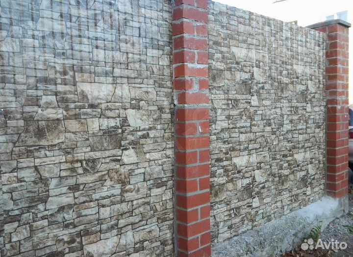 Профнастил