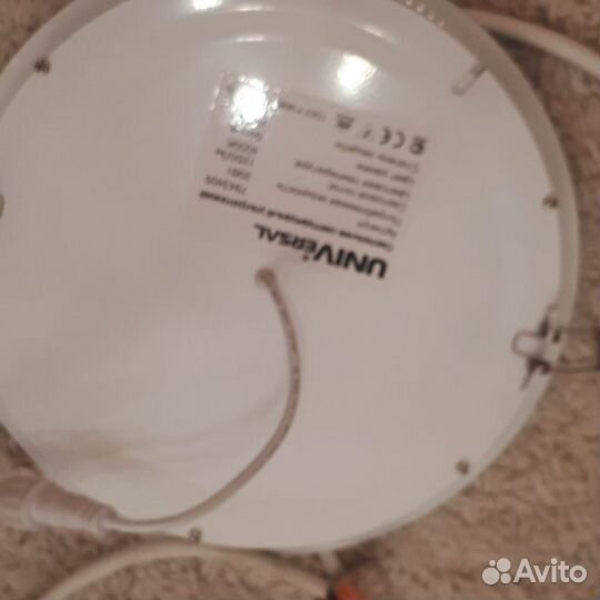 Светильники