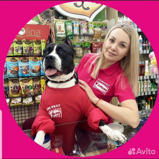 Продавец - консультант