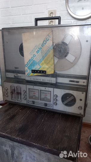Катушечный магнитофон Астра 110