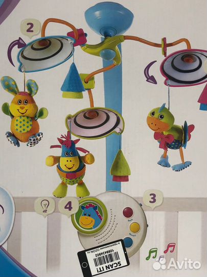 Мобиль Tiny Love голубой