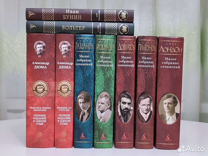 Игнатенко, Бибихин, Мережковский (соб. сочинений)