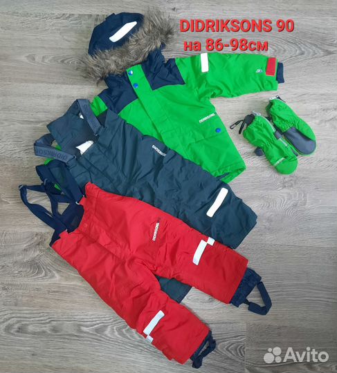 Костюм didriksons 90 в идеале