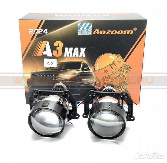 Bi LED линзы aozoom новые