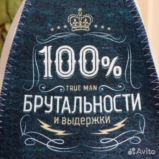 Шапка для бани 