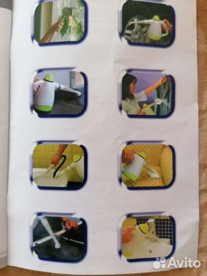 Паровая швабра