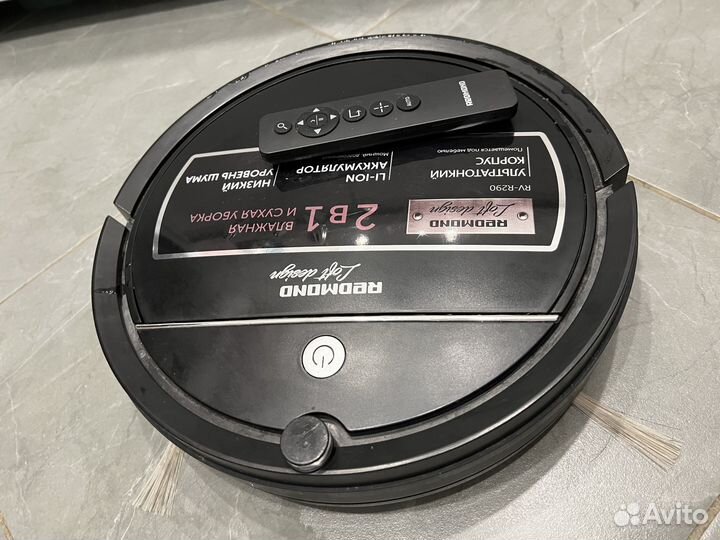Робот пылесос редмонд