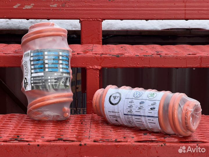 Пружины с занижением -50мм Skoda Octavia A7