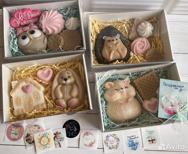 Подарок. Мыло ручной работы. Наборы