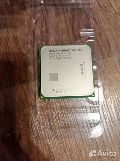 AMD Athlon 64 X2 4400+ Brisbane AM2