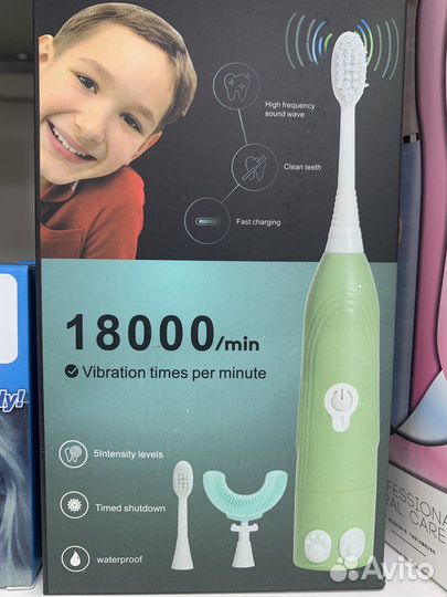 Детская зубная щетка с вибрацией 2 насадки