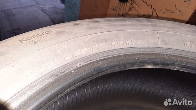 Hankook Ventus Prime 2 K115 225/60 R17 99H