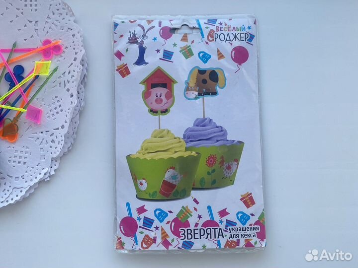 Набор для детского праздника